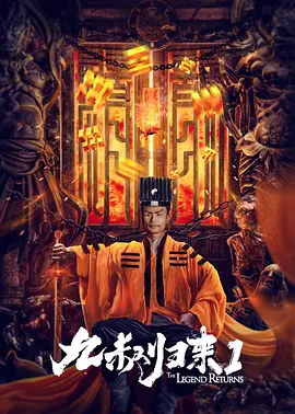 日本黄色一级电影